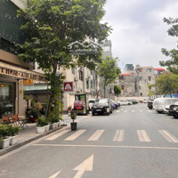 Bán Lô Liền Kề Đẹp Xuất Sắc, 82.5M2, Giá Bán 26 Tỷ (Có Thang Máy) Tại Cầu Am, Vạn Phúc, Hà Đông, Hà Nội