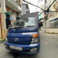 Bán Nhàhẽm Xe Hơilạc Long Quân, Tân Bình 55M2 4 Tấm Mới 6 Tỷ 3