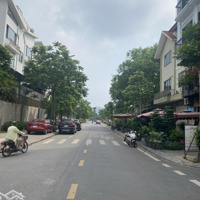 Chỉ Nhỉnh 5 Tỉ Có Ngay Nhà Mới Koong Keng Nguyễn Lam- Phúc Đồng, 33M2 5 Tầng Trước Nhà Ngõ