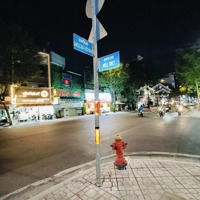 Mặt Tiền Đường Nhựa 8M Nguyễn Văn Luông, 5 Tầng, 2025M, 7X30M, 17 Tỷ