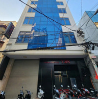 (Tin Thật) Tòa Building Siêu Khan Hiếm Trần Hưng Đạo Q1 - 10X24 - H 6 Tầng - Giá Chỉ 55 Tỷ