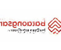 Tôi Cần Bán Mặt Tiền Lê Thị Riêng, P.thới An, Quận 12
