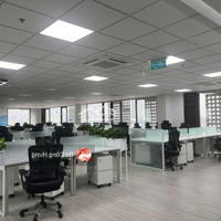 Chính Chủ Cho Thuê Văn Phòng Tại Tòa Star Tower Dương Đình Nghệ Diện Tích 50M ~ 1000M2 Giá 210K /M2