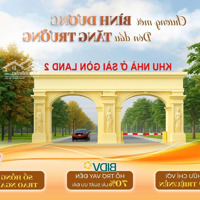 Chỉ 320 Triệu Sở Hữu Đất Nền Dự Án Sài Gòn Land 2 Long Nguyên, Bàu Bàng, Bình Dương, Shr