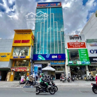 Bán Tòa Ngân Hàng Mặt Tiền Tô Hiến Thành Q. 10 (10M X 20M) Hầm 7 Tầng - Hđt 300 Tr/Th - Giá Bán 64 Tỷ