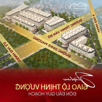 Bán Căn Liền Kề 74M2 Tại Dự Án Sơn Đồng Center Giá Siêu Hời Chỉ 11,5 Tỉ Xây Thô 4,5 Tầng