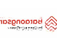 Building Góc 2 Mặt Tiền Hơn 3.000M2 - 6 Tầng - Vị Trí Kinh Tế Số 24 Xuân Thuỷ, Quận 2
