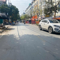Bán Đất Yên Nghĩa, Hà Đông, 52M2Mặt Tiền4M, Cách Mặt Phố Kinh Doanh 20M, Giá Nhỉnh 2 Tỷ