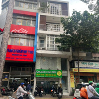 Bán Nhà Mtkd Ông Ích Khiêm, P10, Q11 - Diện Tích 3.6 X 16.5. Kc: 6 Tầng, Hướng Đông. Giá Bán 11,4Tỷ Tl