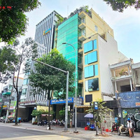 Tòa Nhà Mặt Tiền Điện Biên Phủ Q1 - Dt: 11.5 X 22M, 247M2 - Hầm 7 Tầng - Tn 650 Tr / Th - Giá Bán 99 Tỷ