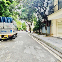 Hiếm Có! Bán Đất Ngô Gia Tự, Long Biên, 75M², Đường 7M, Giá Chỉ Nhỉnh 11 Tỷ