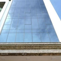 Bán Tòa Nhà Văn Phòng 9 Tầng Phố Cù Chính Lan, Nhà Hiện Đại, Ngõ Ôtô Tránh - 98M2 Xmặt Tiền4,2M X 45 Tỷ