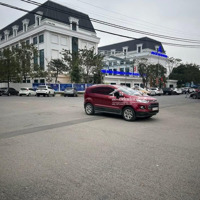 Cổ Dương. Tiên Dương. Đông Anh. Hà Nội.diện Tích62M Gia 5 Tỷ. Ngõ Thông Ô Tô, Gần Trường Qt Archimeses
