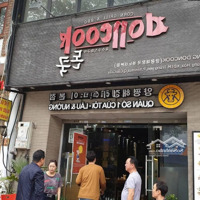 Siêu Đẹp! Cho Thuê Mbkd Mặt Phố Vũ Phạm Hàm - Trung Hoà,Diện Tích: 150M X 4 Tầng,Mặt Tiền: 6M, Giá 70 Triệu/Th