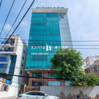 Chỉ 75 Tỷ Toà Nhàmặt Tiềnlê Quang Định, Bình Thạnh 320M2 11 X 27