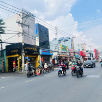 Toà Nhà Vus Mtkd Thương Hiệu Võ Văn Ngân Tp. Thủ Đức - Cn 443.8M2 - 5 Tầng - Hđt 400 Triệu (4.5%)