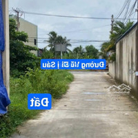 Bán Đất Phú Đông, 125M² Full Thổ, Hẻm Bê Tông Ô Tô, 1/ Võ Thị Sáu Vô 80M