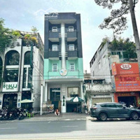 Vị Trí Kim Cương Quận 5, Dòng Tiền Cao 1.5 Tỷ/Năm Bán 65 Tỷ Gần An Đông-Toà Nhàmặt Tiềnan Dương Vương