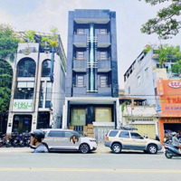 Vị Trí Kim Cương Quận 5, Dòng Tiền Cao 1.5 Tỷ/Năm Bán 65 Tỷ Gần An Đông-Toà Nhàmặt Tiềnan Dương Vương