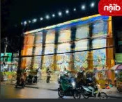 Ngang Khủng! Mặt Tiền Nguyễn Cư Trinh, Quận 1 - Ngang 15M - Hđt: 120 Tr/Th - Giá Bán: 39 Tỷ Tl