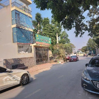 Đất Bán Tại Xã Xuân Nộn, Đông Anh, Hà Nội, 5,86 Tỷ, 98M2.Mặt Tiền4.5M. Ô Tô Vào, Ngõ Thông. 0935361977