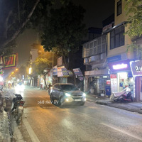Bán Nhà Mặt Phố Phường Ô Chờ Dừa, Lô Góc, Mặt Tiền Kinh Doanh, 60M,Mặt Tiền6.5M Chỉ 25.5 Tỷ