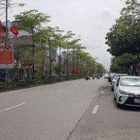 Bán Đất Tại Đường 32, 4,8 Tỷ, Lô Góc 52 M2, Ngõ Thông, Ô Tô Vào Tận Đất, Hàng Hot, Uy Tín.