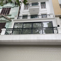 Chính Chủ Cho Thuê Toà Nhà Labaf Building Mặt Đường 2 Làn Ô Tô Chạy Ở 209 An Dương Vương , Tây Hồ
