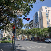 Nhà Tầng Trệt Mặt Tiền Cống Quỳnh Lô Gócdiện Tích86M2,Mặt Tiền4.5M, Kinh Doanh, Sổ Đỏ Chính Chủ, Chỉ 16 Tỷ