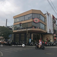 Khan Hiếm! Bán Nhà Góc 2 Mặt Tiền Đường Nguyễn Gia Trí Q.btdiện Tích9X18M Hầm 7 Tầng Hđt 150 Triệu Giá Bán 28 Tỷ