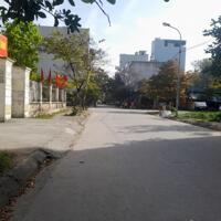 ĐẤT ĐẤU GIÁ BIÊN GIANG KHÔNG QUY HOẠCH GẦN 60M NHỈNH 3TỶ