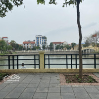 Bán Đất Đẹp Tại Xã Đại Mạch, Đông Anh, Hà Nội, 4,75 Tỷ, 52,8 M2