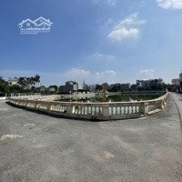 Hiếm Hot - Bán Đất Đông Dư, 5 Tỷ, 60M2, Mặt Tiền 6M, Pháp Lý Đầy Đủ, Gia Lâm, Hà Nội