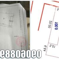 ⭐️Siêu phẩm F0 Chương Lộc, Chương Dương, Thường Tín, HN. Cơ hội vàng cho nhà đầu tư! 0906088983