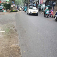 Bán Nhà Mặt Đường Hoàng Hoa Thám, Vĩnh Phúc, Ba Đình, Hà Nội, Giá Thỏa Thuận, 50M2