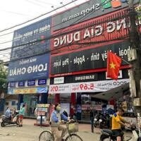 Chính chủ gửi em 100m2 gần Ngõ Ô tô kia Canival tránh nhau giá chỉ 5.x tỷ Kim Chung, Đông Anh.