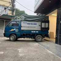 Cổ Linh - Ngọc Trì, Thạch Bàn 47M2, 6 Tầng Thang Máy, Gara Ô Tô, 11.5 Tỷ Thương Lượng