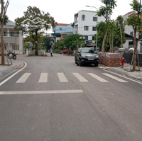 Bán Đất P Thạch Bàn Long Biên, 70M2 Giá Hơn 11 Tỷ. Phân Lô Vỉa Hè - Lô Góc 3 Thoáng Kinh Doanh Đẳn