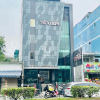 Siêu Vị Trí Tòa Nhà Cao Cấp Nguyễn Xí-Đặng Thùy Trâm-14X 24M-Hầm 6 Tầng-Hđt 250 Triệu/Th-Giá Bán 80 Tỷ
