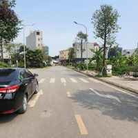 Bán Đất Nền Dự Án Yên Trung, 2,3 Tỷ, 74,8M2, Yên Phong, Bắc Ninh
