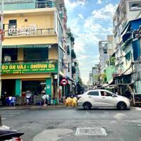 Bán nhà hẻm xe hơi quận 3, liền kề Nguyễn Đình Chiểu, 4 Tầng,53m2, sổ vuông, 9.55 Tỷ