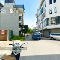 Siêu Phẩm Tđc Ngọc Thuỵ Lb Phân Lô Vỉa Hè Ô Tô Tránh 50M Ra Công Viên Hồ Diện Tích: 65M Giá Chỉ 17,3 Tỷ