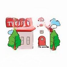 Cho Thuê Nhà Trọ Tại Nguyễn Trãi, 1,5 Triệu, 35m2, Khu đô Thị Tây Nam Sách, Hải Dương