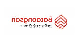 cho thuê nhà nguyên căn mặt tiền p. quang trung