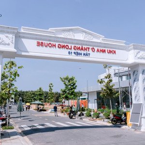 đất nền bán tại tân hiệp, tân uyên, bình dương. giá rẻ chỉ 1,6 tỷ, 70m2