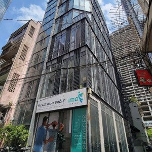 bán tòa nhà góc 2 mặt tiền - hàm nghi, quận 1