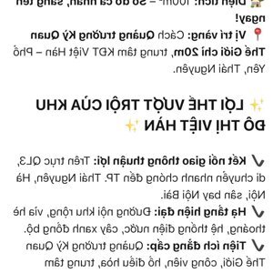  BÁN LÔ ĐẤT KĐT VIỆT HÀN – VỊ TRÍ ĐẮC ĐỊA, TIỀM NĂNG SINH LỜI 