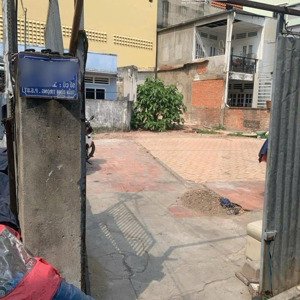 cần sang nhanh đất hxh 5m trần bình trọng, p5, bình thạnh. giá chỉ 3tỷ260/lô 160m2. sổ hồng riêng.