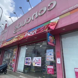 Cho Thuê Mặt Tiền Kinh Doanh Thị Trấn Bến Lức Ngang 12m Ngay Ngã 5 Quốc Lộ. Lh: 0911 098 498
