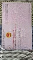 đất thổ cư 7x42m mặt tiền đỗ thị nhặt, trung an, củ chi giá 3,3 tỷ